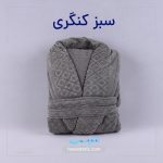 حوله تن پوش کوتاه طرح ecocottom حوله تتیس | مدل 1034