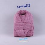 حوله تن پوش کوتاه طرح ecocottom حوله تتیس | مدل 1034