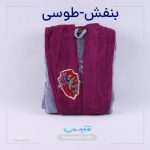 حوله تن پوش اسپورت طرح Modern حوله تتیس | مدل 1035