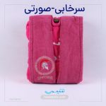حوله تن پوش اسپورت طرح Modern حوله تتیس | مدل 1035