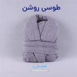 حوله تن پوش کوتاه طرح ecocottom حوله تتیس | مدل 1034