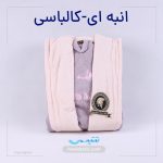 حوله تن پوش اسپورت طرح Modern حوله تتیس | مدل 1035