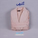 حوله تن پوش یقه ژاکارد طرح Altınbaşak حوله تتیس | مدل 1033