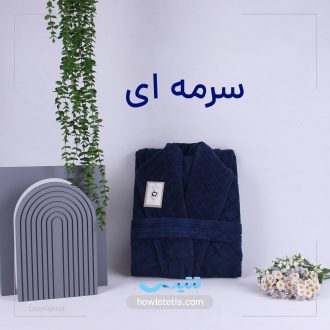حوله تن پوش طرح هابی habby دنیرا از حوله تتیس | مدل 1039
