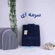 حوله تن پوش طرح هابی habby دنیرا از حوله تتیس | مدل 1039