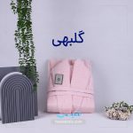 حوله تن پوش طرح پنتی penti دنیرا از حوله تتیس | مدل 1038