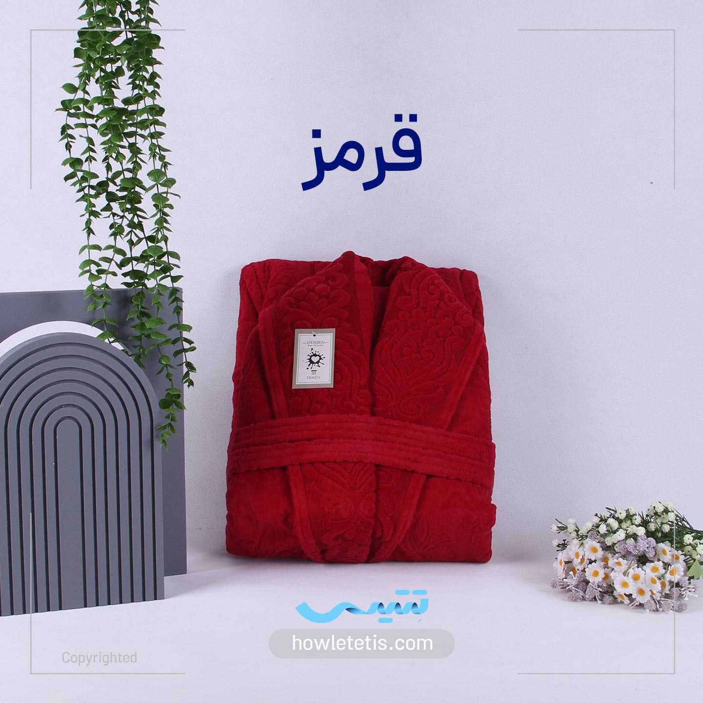 حوله تن پوش طرح ماوی mavi دنیرا از حوله تتیس | مدل 1037
