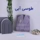 حوله تن پوش طرح پنتی penti دنیرا از حوله تتیس | مدل 1038