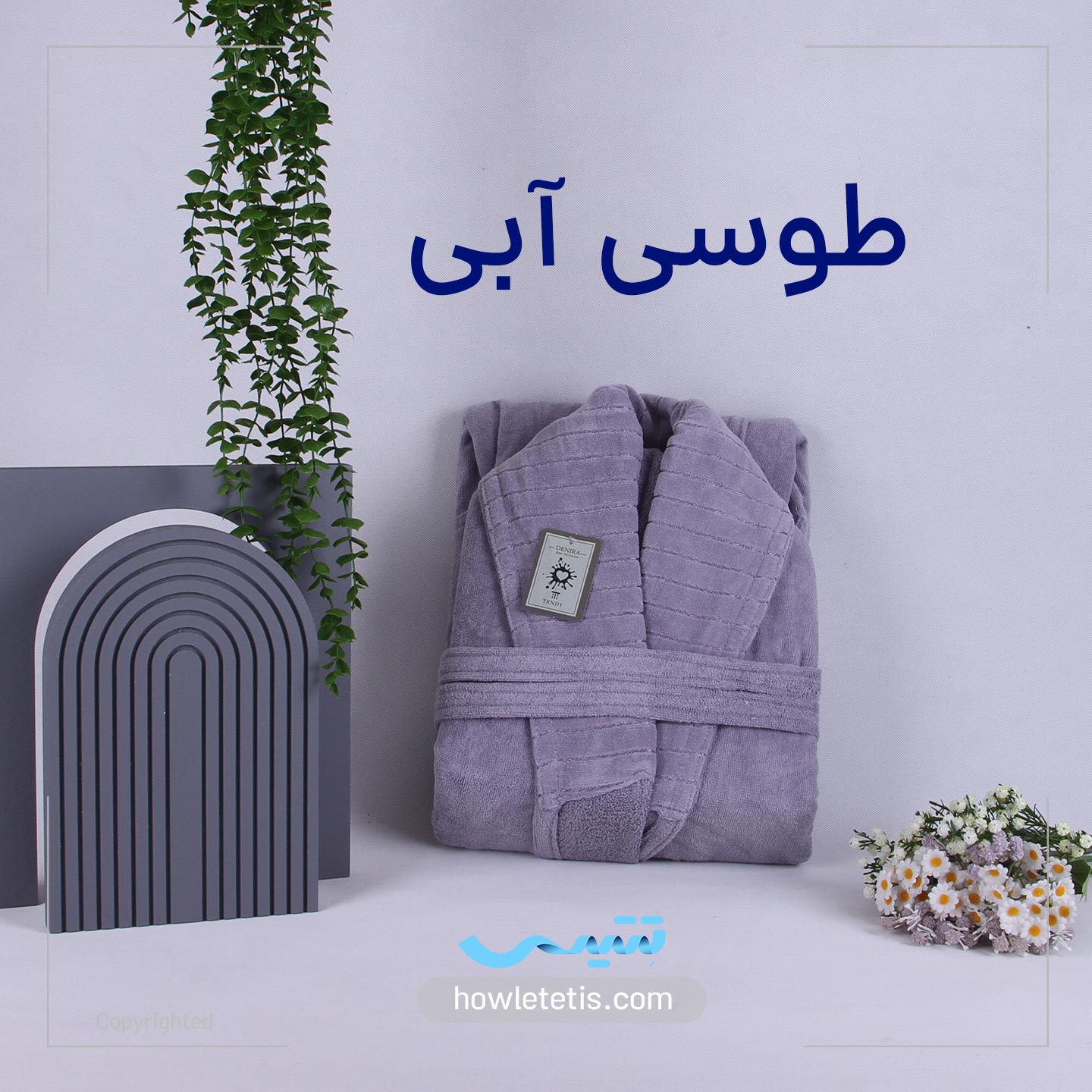 حوله تن پوش طرح پنتی penti دنیرا از حوله تتیس | مدل 1038