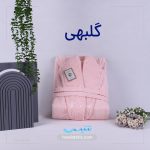 حوله تن پوش طرح ماوی mavi دنیرا از حوله تتیس | مدل 1037