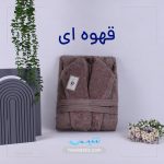 حوله تن پوش طرح ماوی mavi دنیرا از حوله تتیس | مدل 1037