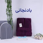 حوله تن پوش طرح هابی habby دنیرا از حوله تتیس | مدل 1039