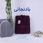 حوله تن پوش طرح پنتی penti دنیرا از حوله تتیس | مدل 1038