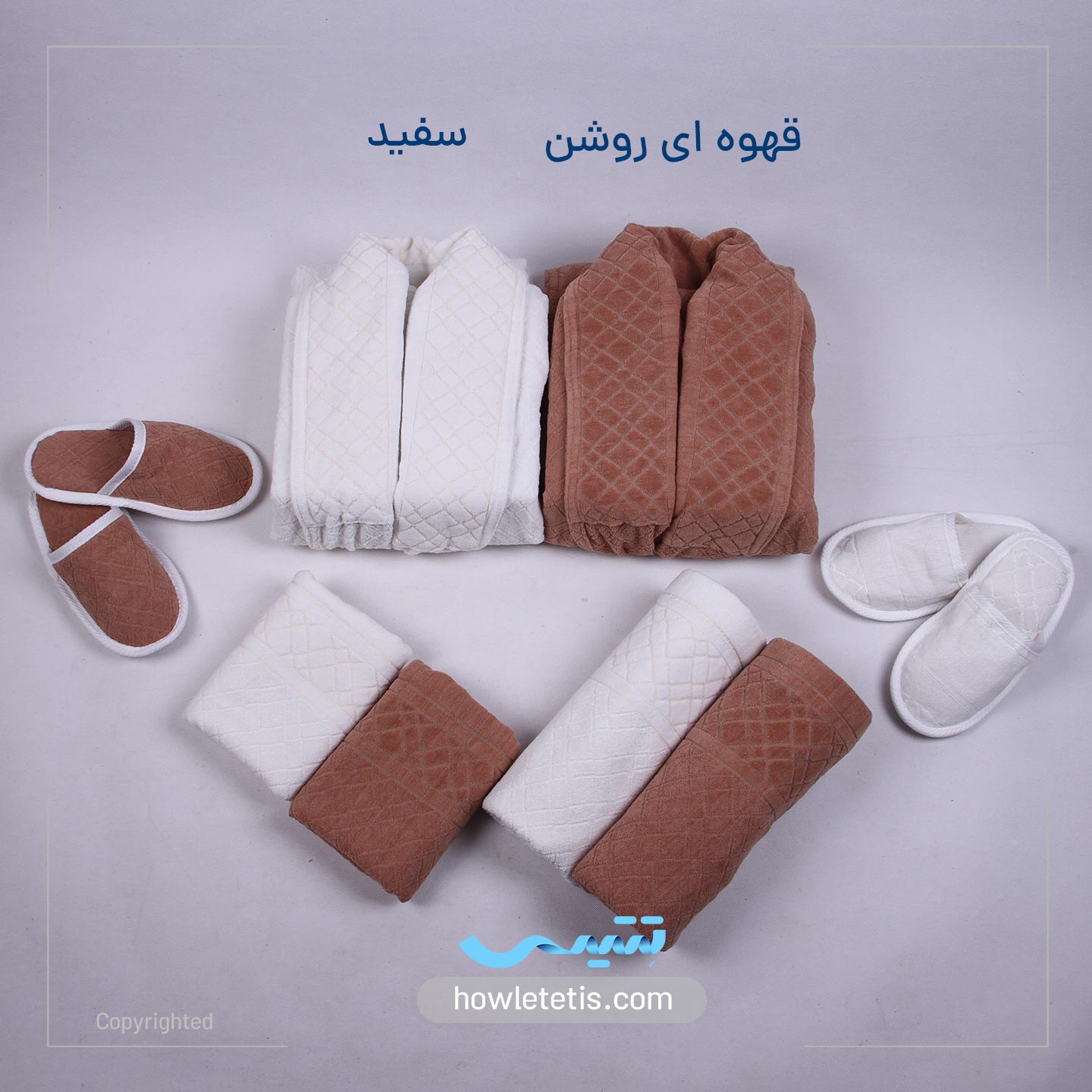 سرویس حوله اقتصادی – ست ده پارچه طرح پاپیلا  – حوله تتيس | مدل 1243