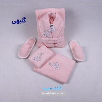 حوله ست ۵ تیکه برند وارول طرح گوموش | مدل 1248